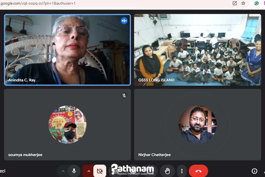 Eazy School 3 | Slide 10 | Pathanam