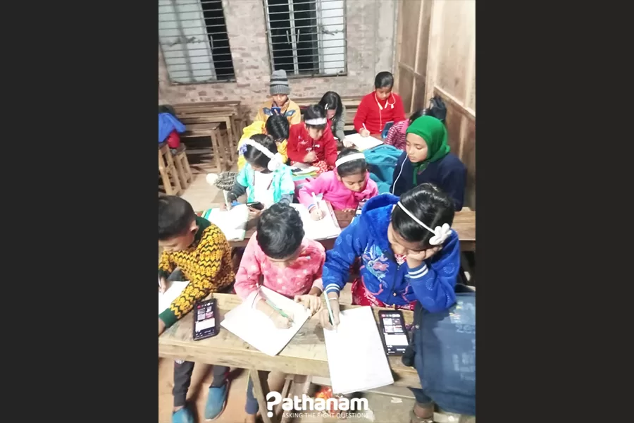 Eazy School 3 | Slide 6 | Pathanam