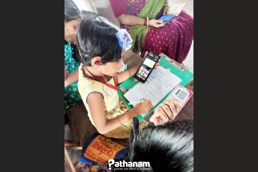 Eazy School 3 | Slide 7 | Pathanam