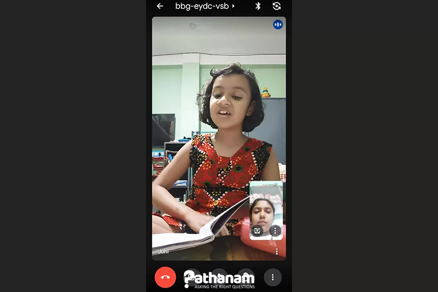 Pathanam | Angrezi Medium | Phase 4 | Slide 3