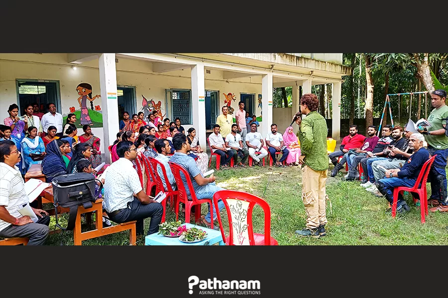 HOG Rally | Pathanam | Slide 1