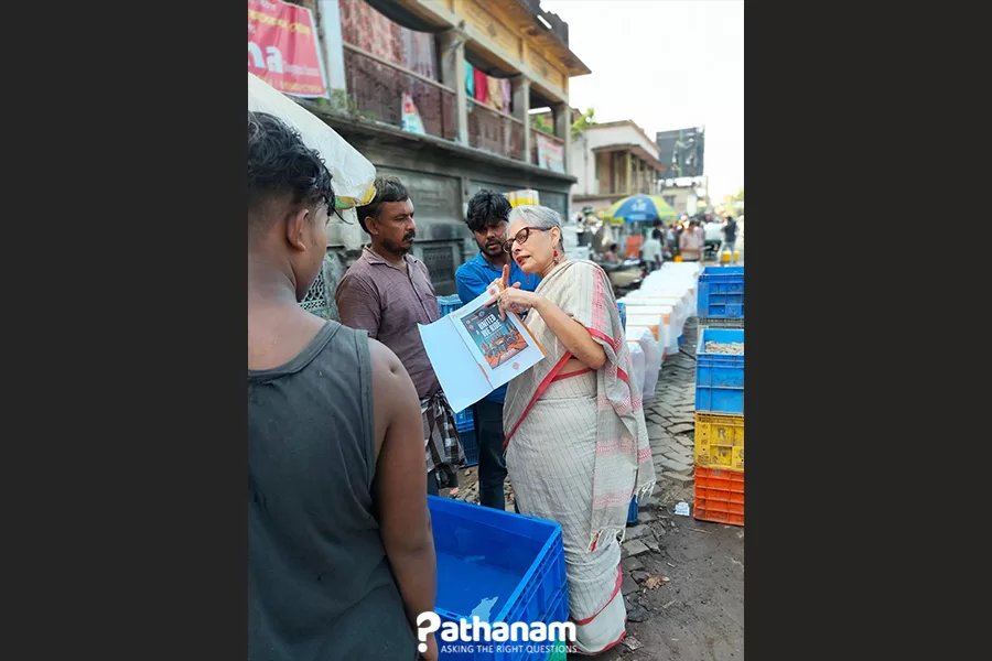HOG Rally | Pathanam | Slide 8