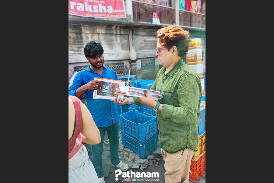 HOG Rally | Pathanam | Slide 9
