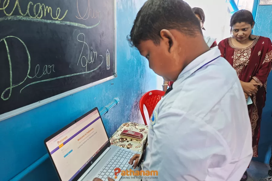 Each To Teach | Pathanam | Slider 7